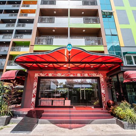 Roseate Ratchada Apart otel Bangkok Dış mekan fotoğraf
